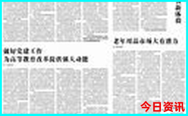 湖北旅游十大必去景区