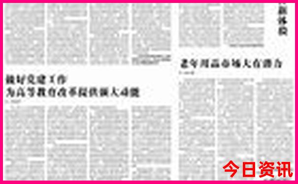 招远旅游必去十大景点