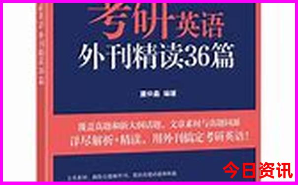 7月底8月初去新疆攻略